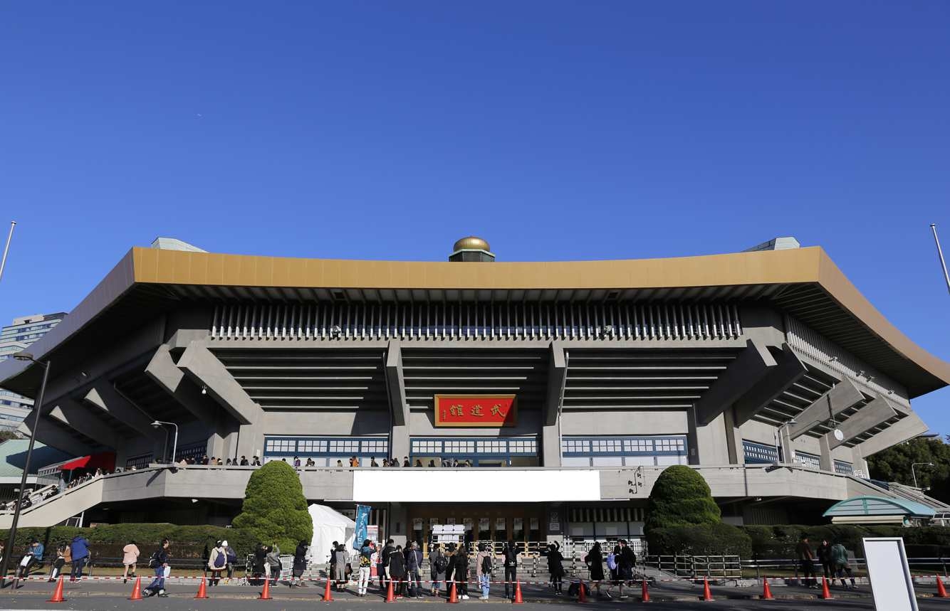  Phía Bắc của Hoàng cung là công viên Kitanomaru và nhà thi đấu Nippon Budokan - nơi diễn ra nhiều sự kiện văn hóa tầm cỡ quốc tế của Tokyo. Ảnh: Tokyo 2020. 
