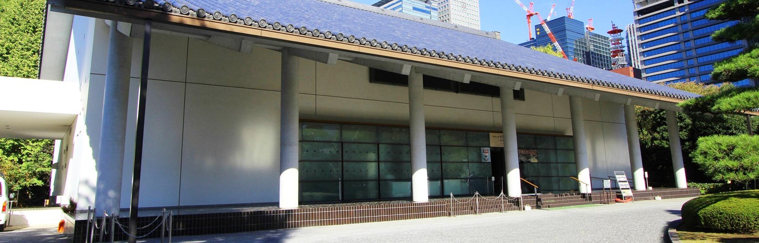  Trong Hoàng cung còn có Bảo tàng Sưu tập Hoàng cung, nơi trưng bày các sản phẩm thủ công mỹ nghệ, tranh vẽ và thư pháp đã được truyền lại từ thế hệ này sang thế hệ khác trong hoàng tộc. Ảnh: Japan National Tourism Organization. 