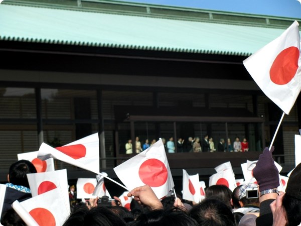  Khu vực nội cung không mở cửa tiếp đón du khách. Tuy nhiên trong hai ngày 23/12 (sinh nhật của Nhật hoàng Akihito) và 2/1 (đầu năm mới) hàng năm, du khách sẽ được vào khu vực này để nhìn các thành viên Hoàng gia vẫy tay chào từ các ban công. Ảnh: Xuite.net. 