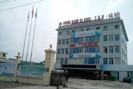 Phòng khám Đa khoa 168 Hà Nội (Ngọc Hồi, Thanh Trì). Ảnh:  An ninh thủ đô