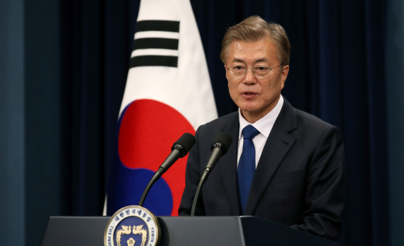 Tổng thống Moon Jae-in đã ra lệnh điều tra nội bộ về một số quan chức tư pháp.