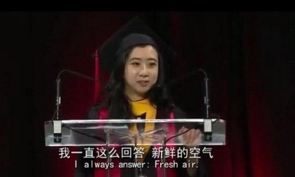 Shuping Yang phát biểu tại buổi lễ tốt nghiệp. (Nguồn: 163)
