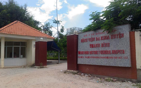 Bệnh viện đa khoa Thanh Bình (Đồng Tháp) (Ảnh: Vietnamnet)