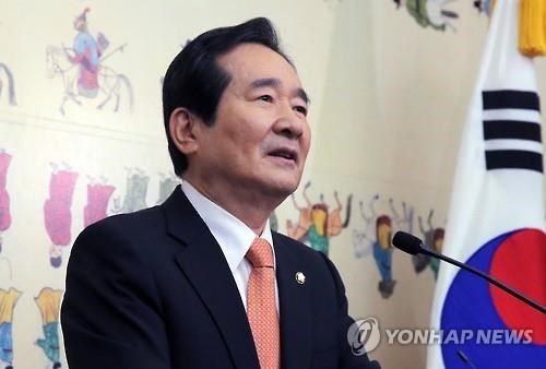 Chủ tịch Quốc hội Hàn Quốc Chung Sye-kyun. (Nguồn: Yonhap)