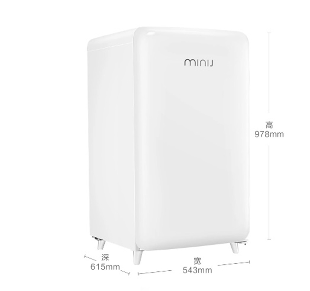 Tủ lạnh mini J Retro của Xiaomi.