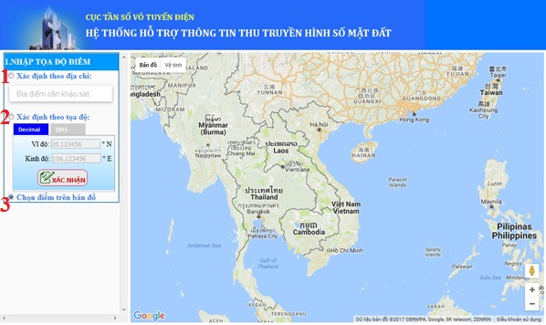 Hướng dẫn dò trạm phát DVB-T2: Vào công cụ của Cục Tần số Vô tuyến điện ở địa chỉ thudtv.rfd.gov.vn:99/user_interface (hoặc vào đây). Sau đó chúng ta có thể định vị vị trí đặt anten của mình bằng 3 cách, đó là nhập địa chỉ, hoặc nhập toạ độ, hoặc bấm chỉ vị trí trực tiếp trên bản đồ (cách bấm chỉ vị trí trực tiếp - cách 3 có vẻ nhanh nhất).