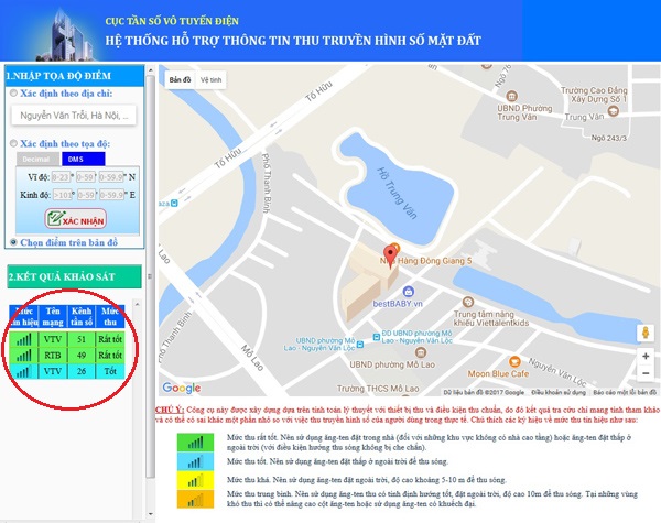 Hướng dẫn dò trạm phát DVB-T2: Sau khi định vị được địa chỉ của bạn, công cụ sẽ hiển thị bên trái danh sách các trạm phát sóng với thông tin kênh tần số và mức độ tín hiệu biểu tượng bằng cột sóng để chúng ta biết tín hiệu mạnh hay yếu.