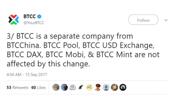 BTCChina thông báo trên Twitter rằng ngoài việc đóng cửa giao dịch Bitcoin, các hoạt động khác của sàn không hề bị ảnh hưởng.