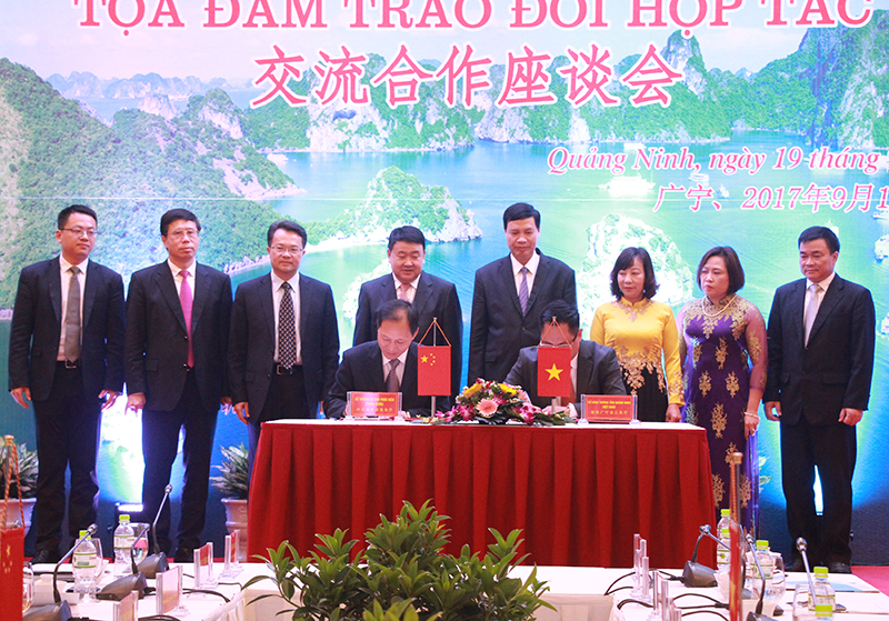 Ban Xúc tiến và hỗ trợ đầu tư tỉnh Quảng Ninh và Sở Thương vụ tỉnh Phúc Kiến ký kết ghi nhớ hợp tác