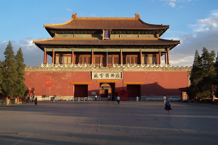   Tử Cấm Thành được người Trung Quốc hiện nay coi là quốc bảo. UNESCO công nhận đây là di sản văn hóa thế giới. Ảnh: Wikimedia.