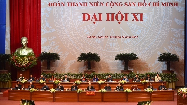 越南胡志明共青团第十一次全国代表大会开幕式。