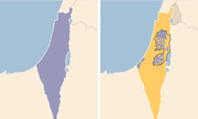 Biến đổi lãnh thổ Israel và Palestine trong 70 năm qua