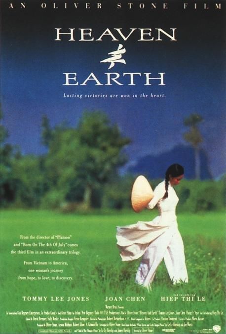 Poster phim “Trời và đất”