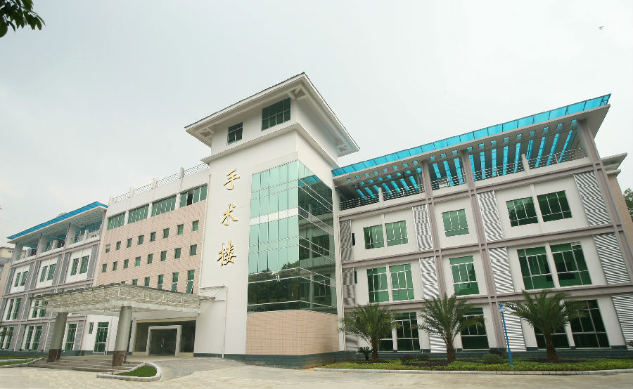 Tòa nhà cấp cứu, Bệnh viện Nam Khê Sơn. 