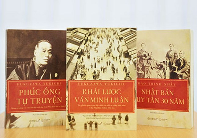 Minh Trị Duy tân-Những cải cách nền tảng là chủ đề tọa đàm, ra mắt bộ sách kỷ niệm 150 năm Minh Trị Duy tân (1868-2018), tổ chức ngày 6/2, tại Hà Nội.