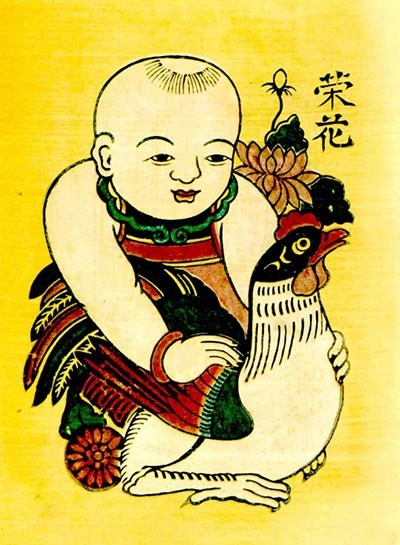 Bức tranh Đông hồ Em bé ôm gà truyền thống.