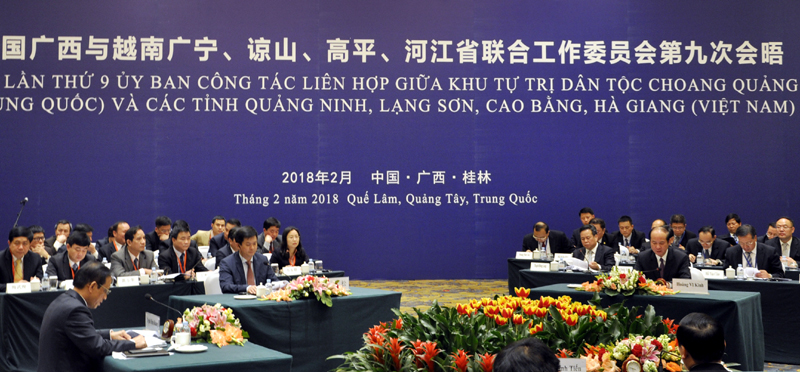  Hội nghị lần thứ 9 Ủy ban Công tác liên hợp (UBCTLH) giữa các tỉnh Quảng Ninh, Lạng Sơn, Cao Bằng, Hà Giang (Việt Nam) và Khu tự trị dân tộc Choang Quảng Tây (Trung Quốc).