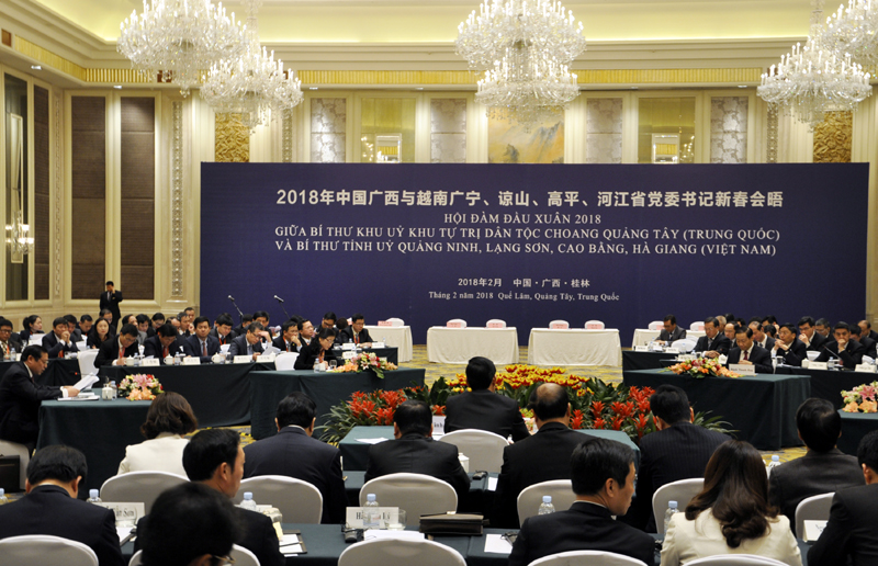Quang cảnh cuộc Hội đàm đầu xuân năm 2018, diễn ra tại TP Quế Lâm (Quảng Tây).