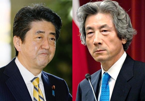 Thủ tướng Nhật Shinzo Abe (trái) và cựu thủ tướng Junichiro Koizumi. Ảnh: nuclearnews.