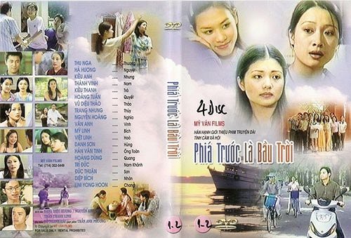 Phía trước là bầu trời là bức tranh thu nhỏ về cuộc sống của giới trẻ Việt Nam trong những năm đầu của thế kỷ 21.