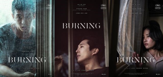 Ban tổ chức Liên hoan phim Cannes 2018 đã chú ý đến ’Burning’ của nhà làm phim Lee ChangDong. (Nguồn: hancinema.net)