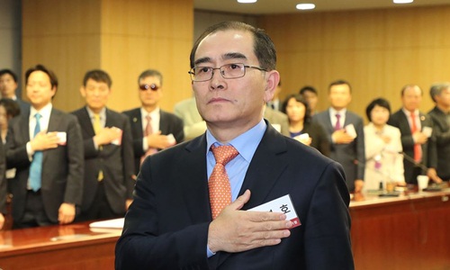Ông Thae Yong-ho, cựu đại sứ Triều Tiên tại Anh tham dự một diễn đàn tại quốc hội Hàn Quốc hôm 14/5. Ảnh: Yonhap.