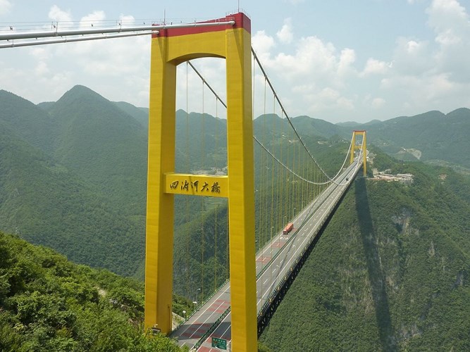   Cầu treo sông Sidu, Trung Quốc