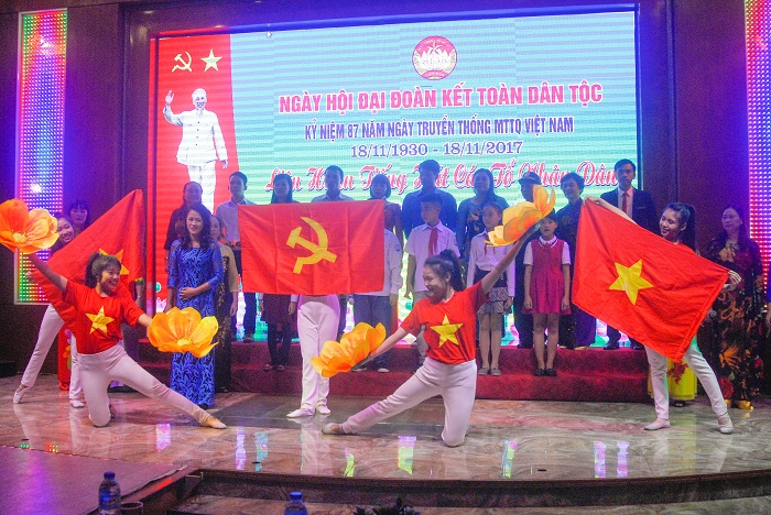 Ngày hội Đại đoàn kết toàn dân năm tại khu phố Lê Hồng Phong (phường Cẩm Tây, TP Cẩm Phả).