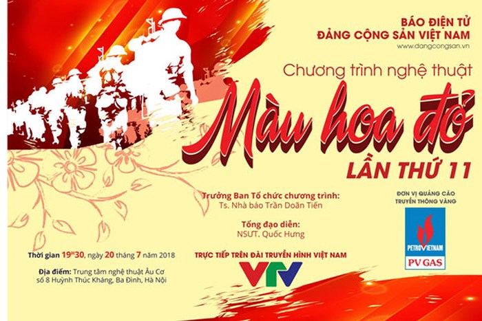 Chương trình sẽ được tổ chức vào ngày 20/7/2018 tại Trung tâm Nghệ thuật Âu Cơ, số 8 Huỳnh Thúc Kháng, Hà Nội và được Truyền hình trực tiếp trên kênh VTV2.