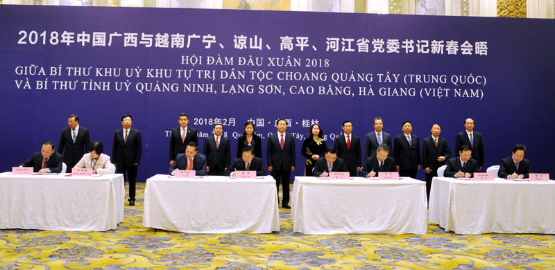 Đại biểu 4 tỉnh biên giới phía Bắc Việt Nam ký kết các thỏa thuận hợp tác với