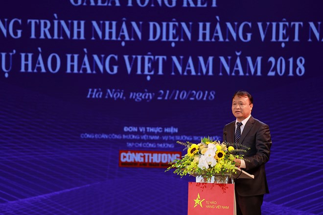 Thứ trưởng Đỗ Thắng Hải phát biểu tại Gala Tổng kết Chương trình Nhận diện hàng Việt Nam. (Ảnh: Đức Duy/Vietnam+)