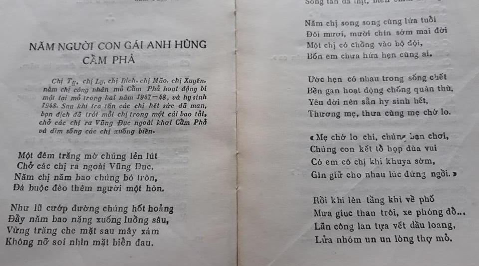 Một đoạn bài thơ “Năm người con gái anh hùng Cẩm Phả” của nhà thơ Huy Cận.