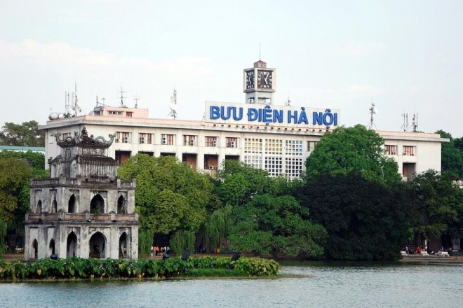 Cái tên “Bưu điện Hà Nội” vốn rất quen thuộc với người dân Thủ đô