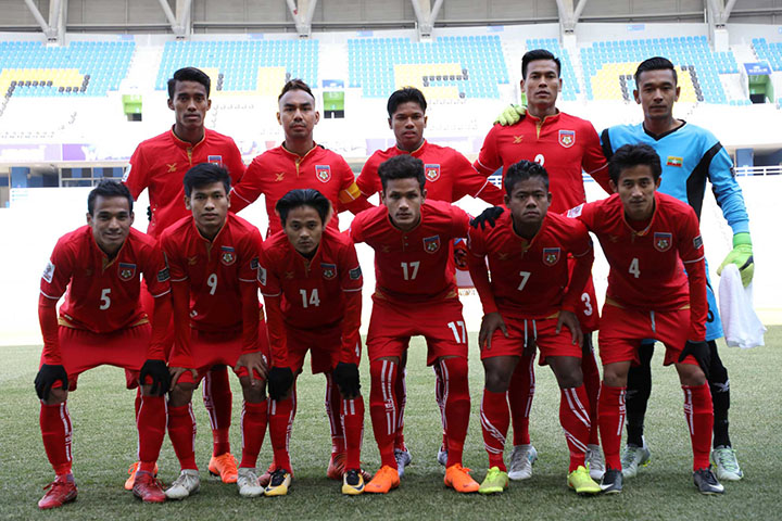 Đội hình Myanmar dự AFF Cup 2018. Ảnh: AFF.