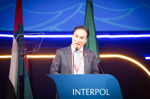 Tân Giám đốc Interpol Kim Jong Yang. Ảnh: Interpol