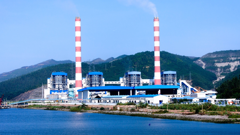 Công ty CP Nhiệt điện Quảng Ninh