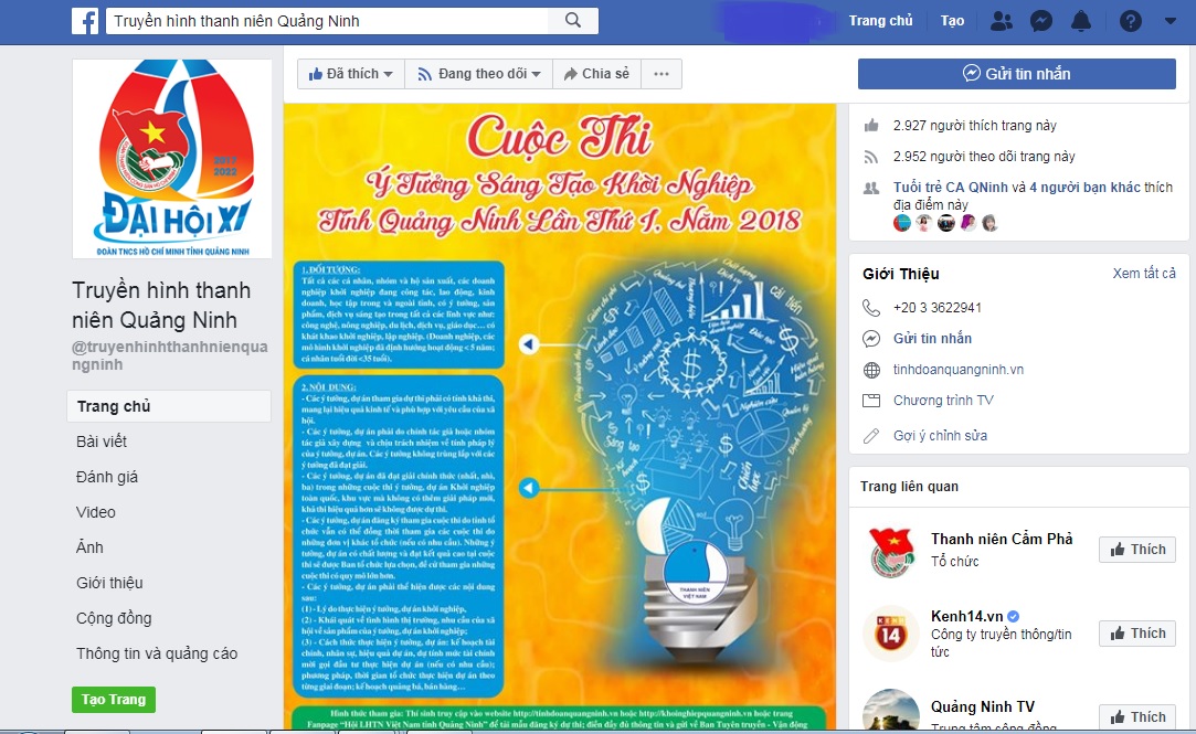 Thông tin cuộc thi “Ý tưởng sáng tạo khởi nghiệp năm 2018” được đăng tải trên trang mạng xã hội của Tỉnh đoàn.