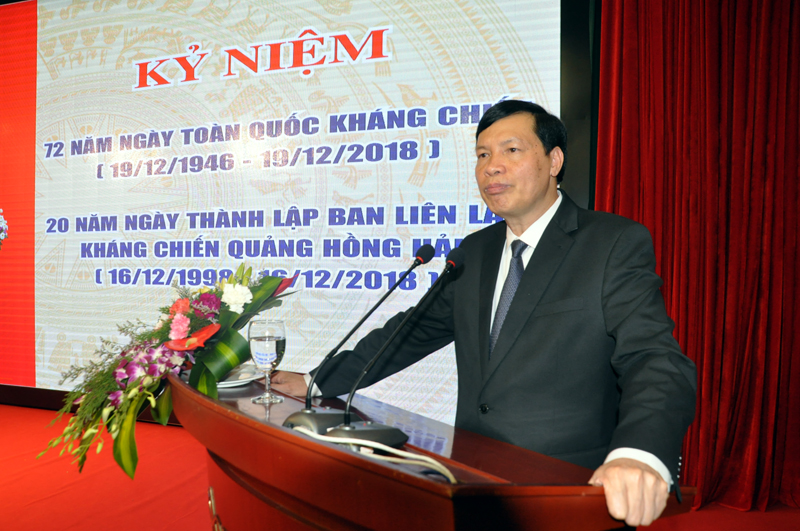 Đồng chí Nguyễn Đức Long, Phó Bí thư Tỉnh uỷ, Chủ tịch UBND tỉnh phát biểu tại buổi lễ