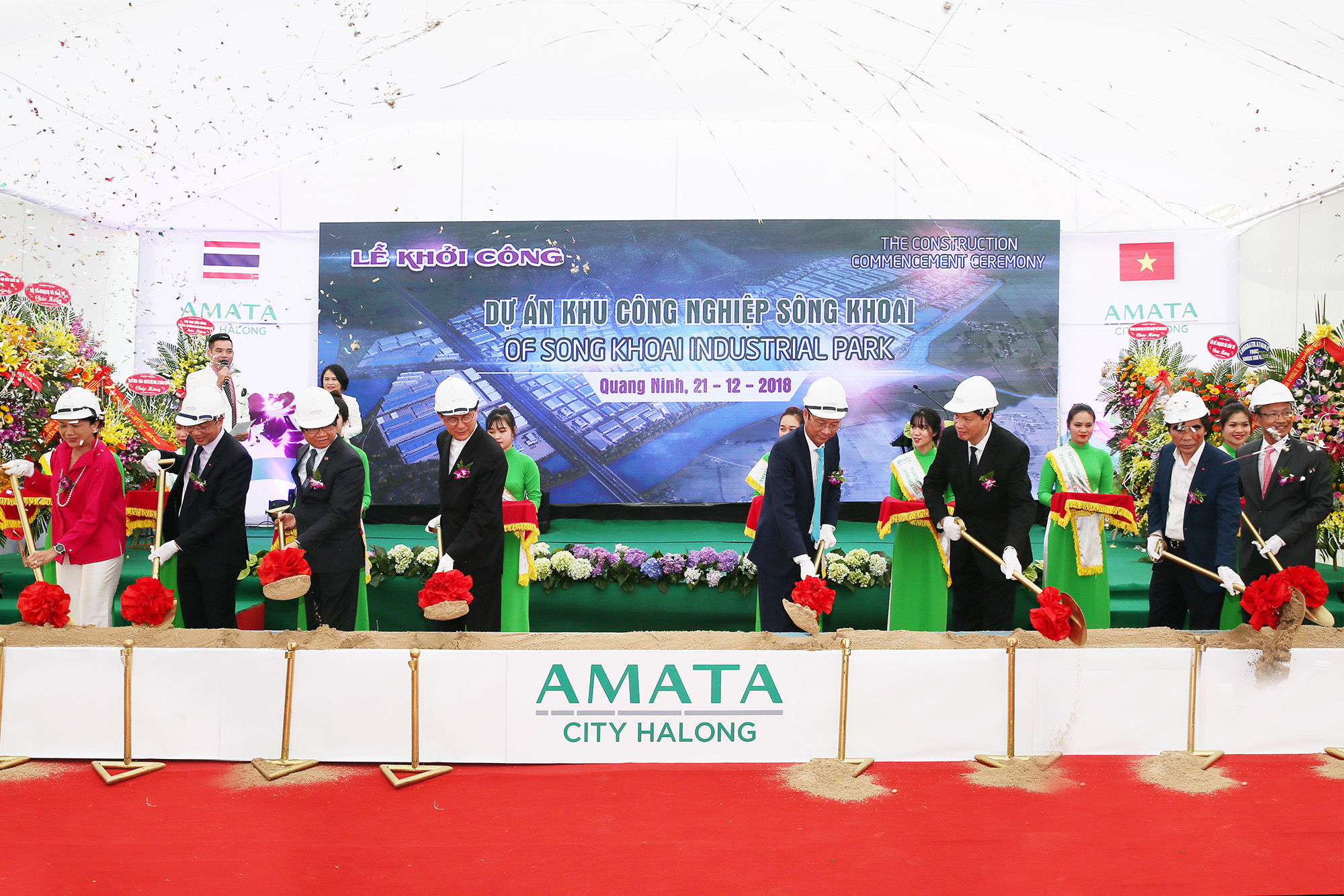 Các đồng chí lãnh đạo Trung ương, tỉnh Quảng Ninh và Tập đoàn Amata động thổ khởi công dự án.