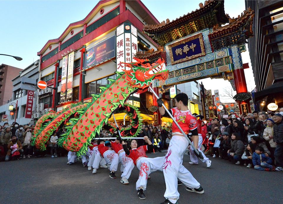 Cộng đồng người Hoa tại Tokyo, Nhật Bản tổ chức múa lân, rồng chào năm mới.