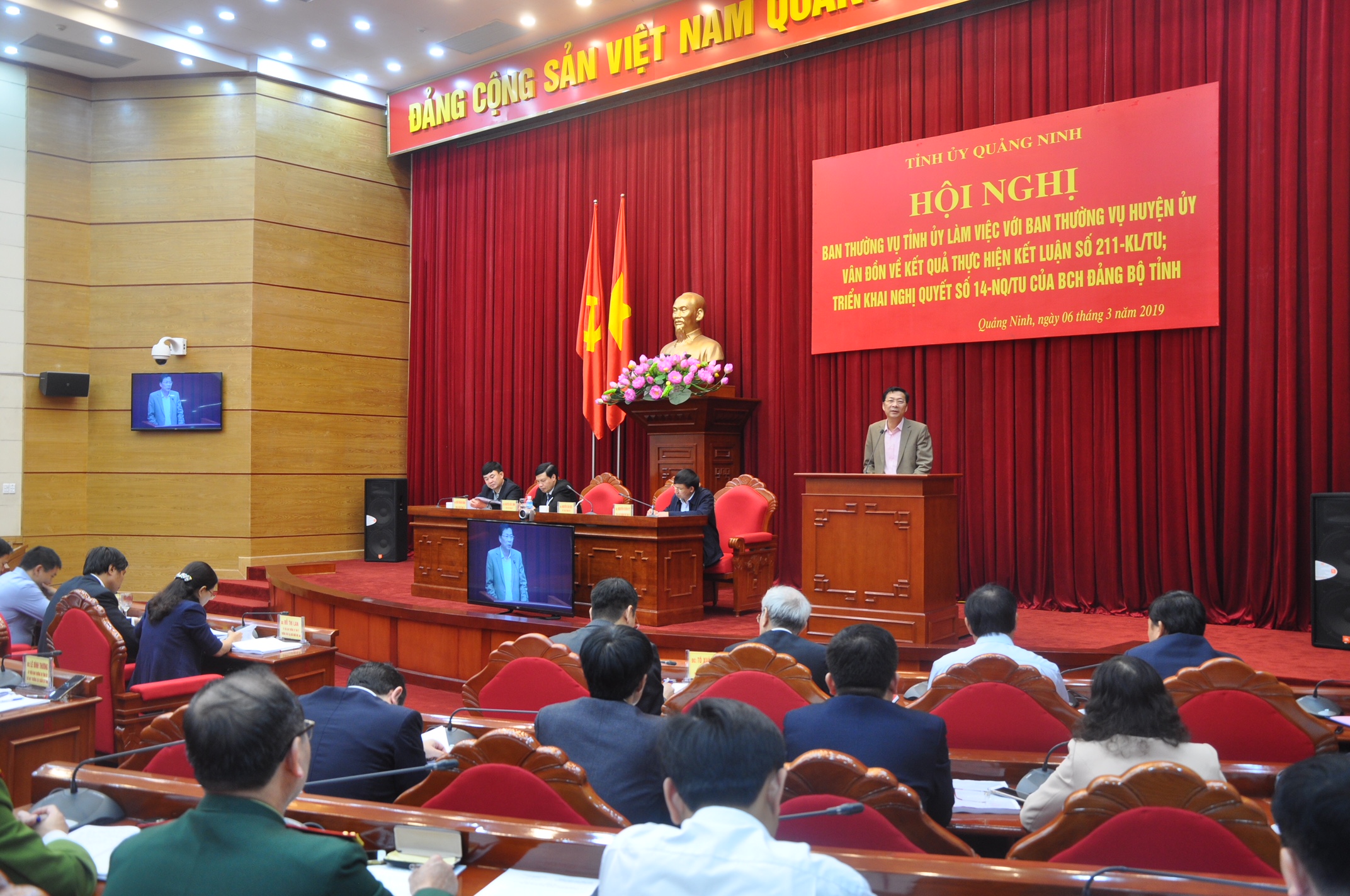 Bí thư Tỉnh uỷ, Chủ tịch HĐND tỉnh Nguyễn Văn Đọc kết luận buổi làm việc.