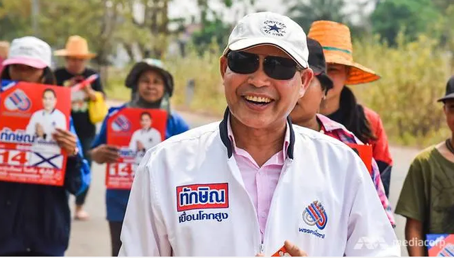 Chính trị gia Sathitkhun đổi tên thành Thaksin Kuankoksung. (Ảnh: CNA)