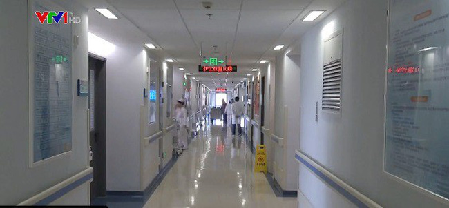 Một bệnh viện của Trung Quốc