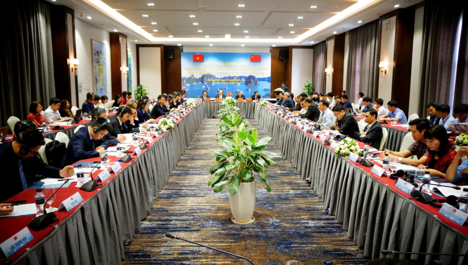 Hội thảo khoa học đánh giá 15 năm thực thi Hiệp định hợp tác nghề cá Vịnh Bắc Bộ Việt Nam - Trung Quốc