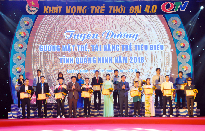 Lễ tuyên dương 10 gương mặt trẻ, 20 tài năng trẻ tiêu biểu của tỉnh năm 2018.