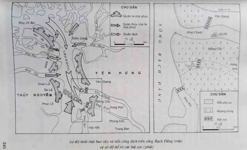   Sơ đồ trận chiến Bạch Đằng 1288 trong Đại cương lịch sử Việt Nam (cũng như nhiều tư liệu, sách lịch sử) đều cho thấy Tràng Kênh chỉ là nơi quân nhà Trần bố trí phục binh.