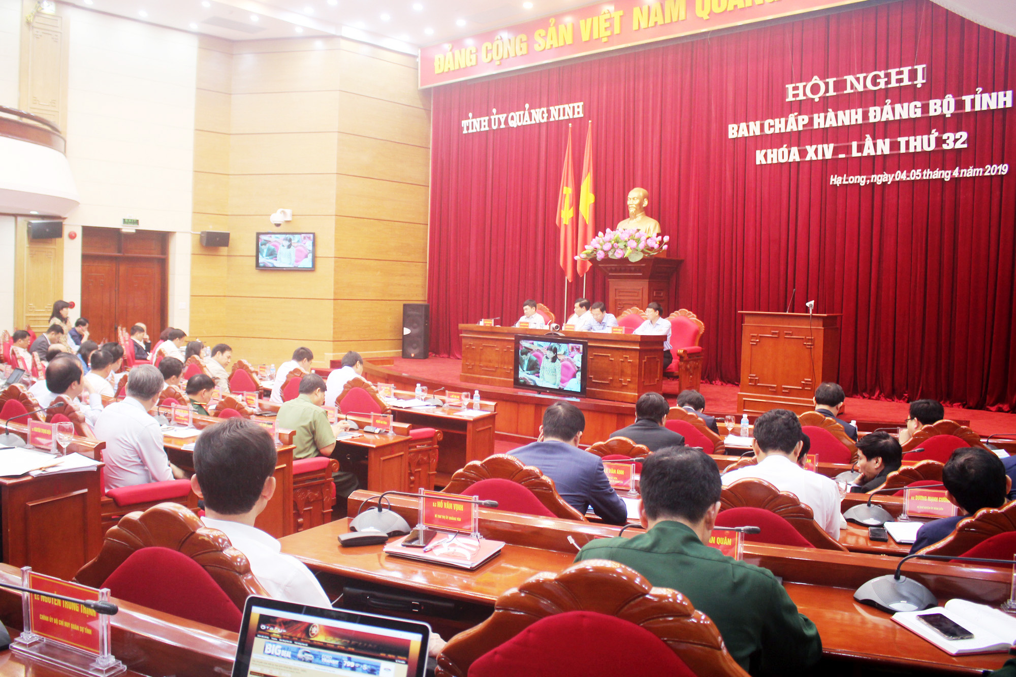 Ngày làm việc thứ hai của Hội nghị BCH Đảng bộ tỉnh khóa XIV.