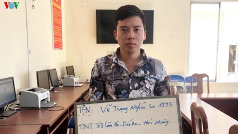 Đối tượng Nghĩa - cầm đầu đường dây.