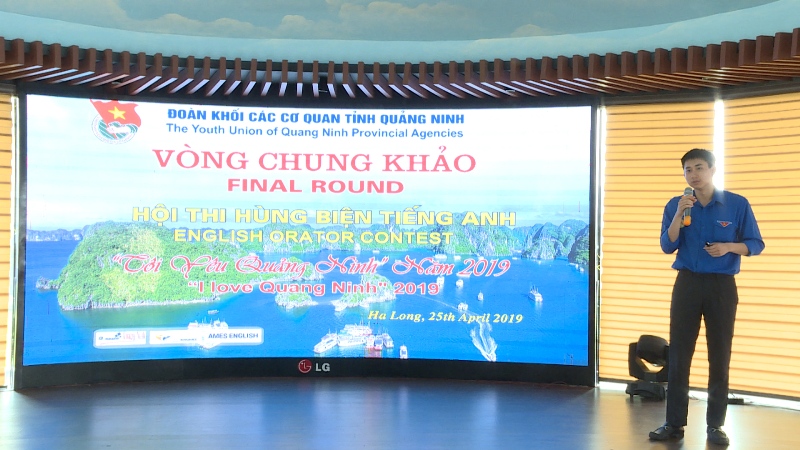 Phần thi thuyết trình được chuẩn bị công phu với nội dung về vai trò của tuổi trẻ đóng góp vào xây dựng tỉnh Quảng Ninh