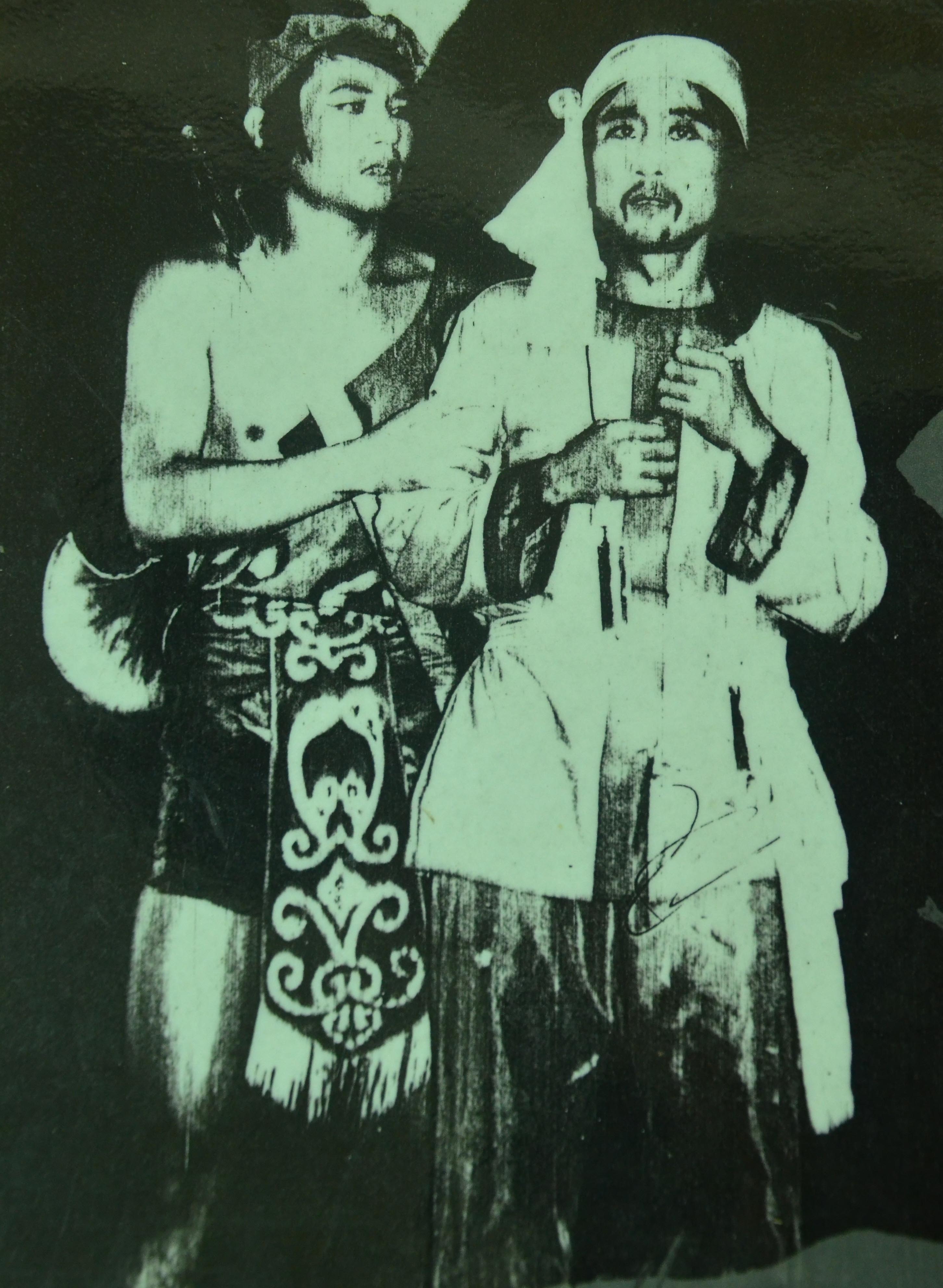 Nghệ sĩ Hữu Lượng (trái) trong vai diễn Thạch Sanh năm 1985. 